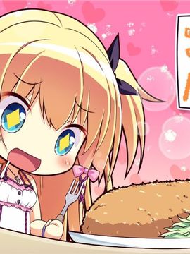 [GAME CG][さより]僕と恋するポンコツアクマ_ponkotsu_0350