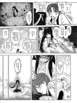 cooler741_m01-011