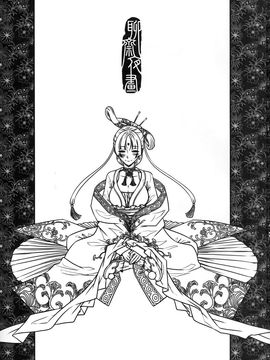 cooler741_m02-001