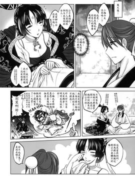 cooler741_m02-002