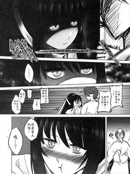 cooler741_m02-008
