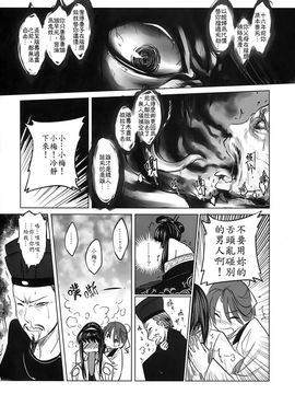 cooler741_m02-017