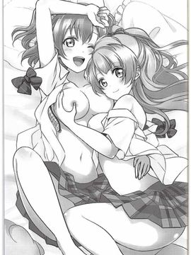 (C88) [梟の郵便屋さん (上戸ルリ)] µ'2 ←Counterattack (ラブライブ!)_002