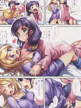 (C88) [烏賊輪 (アジシオ)] sleepless night (ラブライブ!)_05