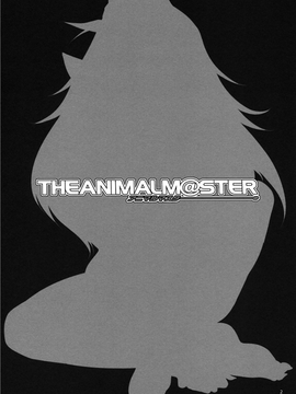 (同人誌) [ありすの宝箱 (水龍敬)]アニマルマスター_Animalmaster2_Eng_002