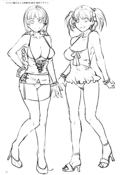 [ありすの宝箱 (水龍敬)] マリア様がみてる売春1-7_Maria_sama7_031