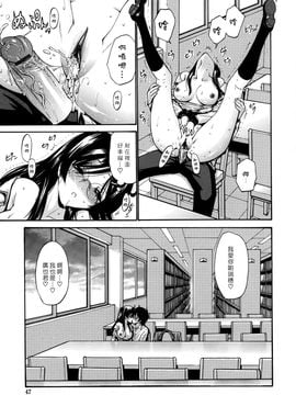 [西川康] 処女恋 -しょじょこい-_050