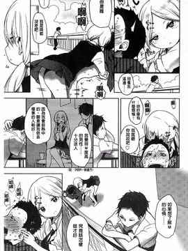 [豆] ミルククラウン_044