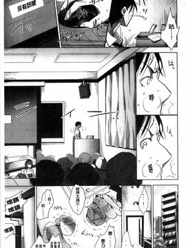[豆] ミルククラウン_132