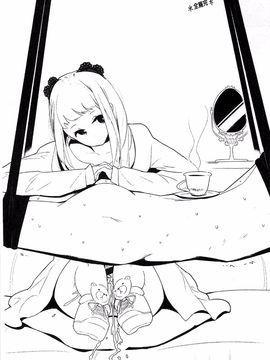 [豆] ミルククラウン_206