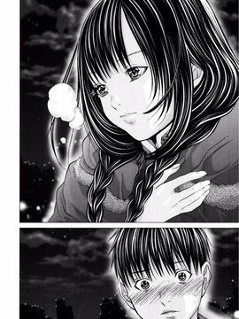 [宫崎摩耶] Blush-DC ～秘・蜜～第3卷_030