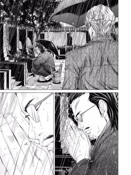 [宫崎摩耶] Blush-DC ～秘・蜜～第3卷_047