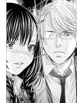 [宫崎摩耶] Blush-DC ～秘・蜜～第3卷_063
