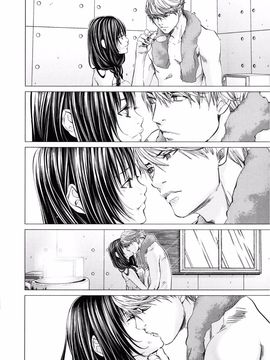 [宫崎摩耶] Blush-DC ～秘・蜜～第3卷_077