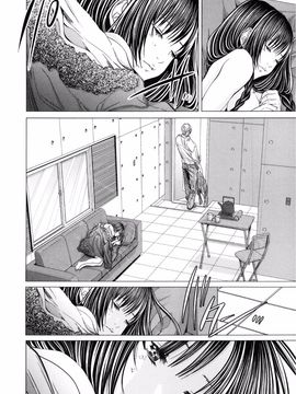 [宫崎摩耶] Blush-DC ～秘・蜜～第3卷_081