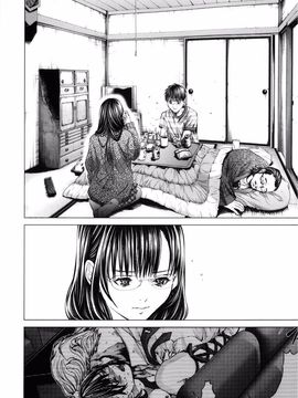 [宫崎摩耶] Blush-DC ～秘・蜜～第3卷_126