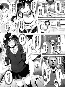 [utu] 色は匂へど･･･_035
