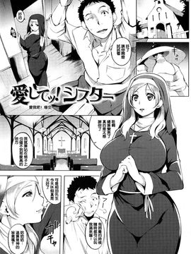[utu] 色は匂へど･･･_049