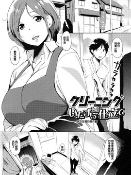 [utu] 色は匂へど･･･_107