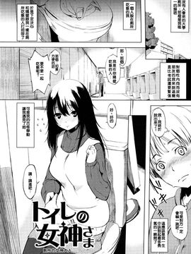 [utu] 色は匂へど･･･_143