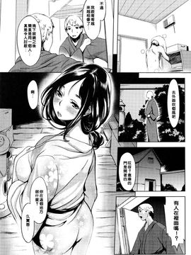 [utu] 色は匂へど･･･_167