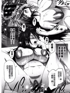 [DISTANCE] あねこもり_031