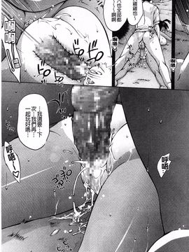 [秋月ひろずみ] あーあ、でちゃった_087