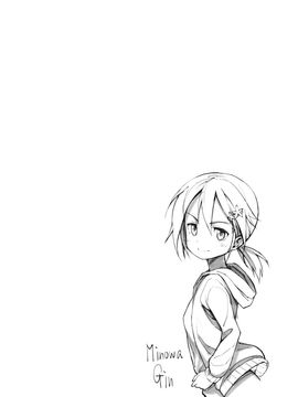 [脸肿汉化组] [JUNK STORY (ミ茶いる)] DEAR FEELING (結城友奈は勇者である)_IMG_010