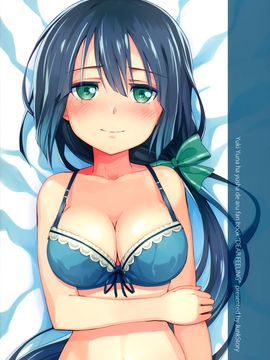 [脸肿汉化组] [JUNK STORY (ミ茶いる)] DEAR FEELING (結城友奈は勇者である)_IMG_027