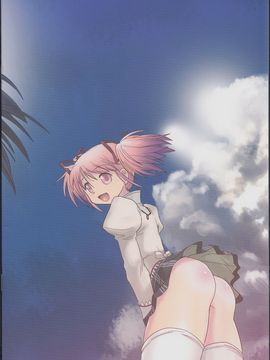 (C86) (同人誌) [karappa (karappa)] 夏の、おわりの (魔法少女まどかマギカ)_img14