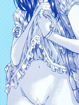 [MARUTA] 柏崎美紀はいろんな場所で全裸散歩してみた。_217