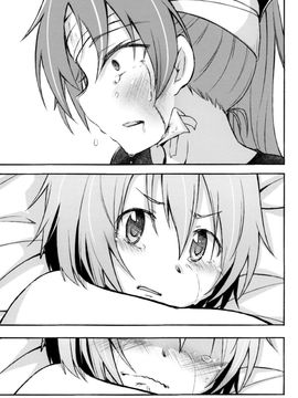 [脸肿汉化组](CSP6) [えねるぎあ (ぴかち)] Girl's Crime (魔法少女まどかマギカ)_IMG_0034
