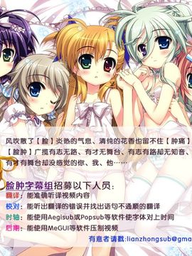[脸肿汉化组](CSP6) [えねるぎあ (ぴかち)] Girl's Crime (魔法少女まどかマギカ)_IMG_0053