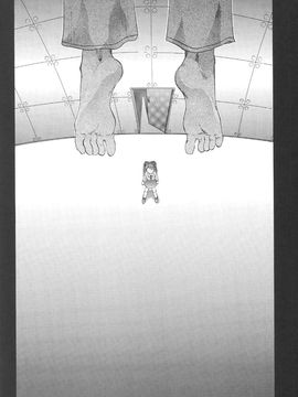 [血祭屋本舖] (C54) Evangelium Aeternitatis 永遠の福音書 (新世紀エヴァンゲリオン)_302_Evangelium_Aeternitatis_Eien_Fukuinsho_ii_116
