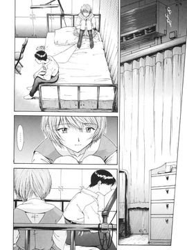 [血祭屋本舖] (C54) Evangelium Aeternitatis 永遠の福音書 (新世紀エヴァンゲリオン)_318_Evangelium_Aeternitatis_Eien_Fukuinsho_ii_132