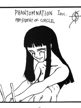 [血祭屋本舖] (C54) Evangelium Aeternitatis 永遠の福音書 (新世紀エヴァンゲリオン)_399_Omake_Bon_27