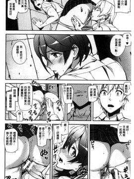 [アシオミマサト]D-Medal_0065