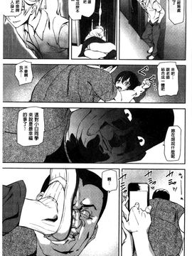 [アシオミマサト]D-Medal_0136