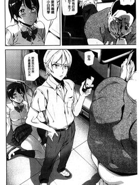 [アシオミマサト]D-Medal_0137