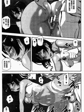[アシオミマサト]D-Medal_0158