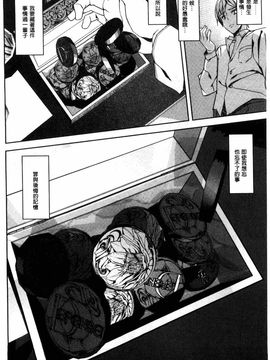 [アシオミマサト]D-Medal_0165