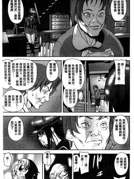[アシオミマサト]D-Medal_0192
