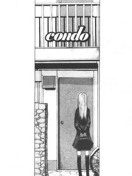 [スミヤ]Lycoris_0190