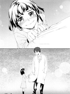 [スミヤ]Lycoris_0213