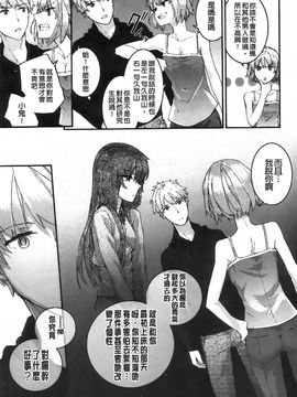 [スミヤ]センテンス・ガール_Aojiaozero_0093