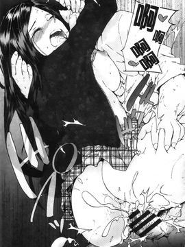 [スミヤ]センテンス・ガール_Aojiaozero_0201