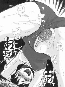 [あかBON] スク水たいむ_1_077