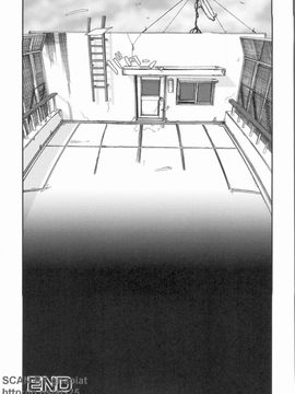 [あかBON] スク水たいむ_1_128