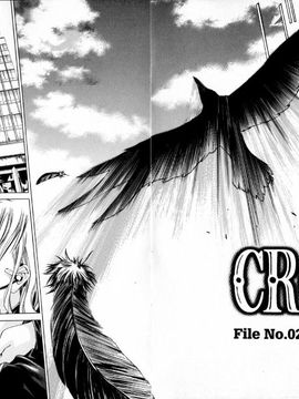 [けんたろう] CROW_034_034