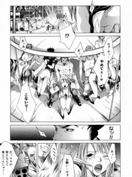 [けんたろう] CROW_040_040